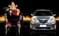 Lancia relanza el Ypsilon asociándose a Dolce&Gabbana y la moda