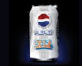 Pepsi cambiará 35 veces el diseño de sus latas y botellas en 2007
