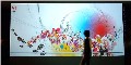 Adobe instala una valla "mágica" en Nueva York
