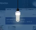 Unión Fenosa instala marquesinas en las que el usuario puede apagar la luz