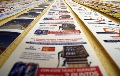 Dia ofrece sus tickets de caja como soporte publicitario
