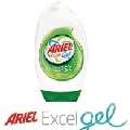 Ariel presenta Excel Gel en España con campaña on y off