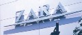 Zara escala en el ranking mundial de las mejores marcas