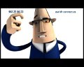 Agresiva campaña de Zurich Connect protagonizada por dos personajes animados 