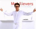 Vodafone hace campaña a favor del marketing móvil