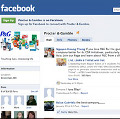 P&G planea una fuerte apuesta por Facebook 