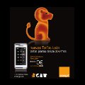 Campaña multimedia de Orange para comunicar sus nuevas tarifas con nombres de animal
