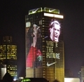Nike vuelve a usar el marketing parasitario para que los ingleses animen a su selección 