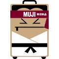 Muji esconderá en Madrid y Barcelona ocho maletas llenas y un viaje a Japón