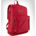 Cómo usar la realidad aumentada en el punto de venta para vender mochilas