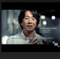 Mazda estrena su primera campaña paneuropea y en japonés