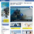 Michelin: resultados de su primera campaña en redes sociales