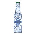 Heineken invita a sus fans a poner su cara en su nueva botella