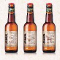 Las botellas de cerveza Ambar, soporte promocional de lo último de Amaral 