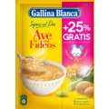 Gallina Blanca estrena su 75 aniversario con fuertes promociones