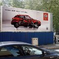 Nissan traslada el spot del Juke a las vallas luminosas