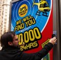 Nestlé usa exterior y códigos QR para una promoción con premios en metálico