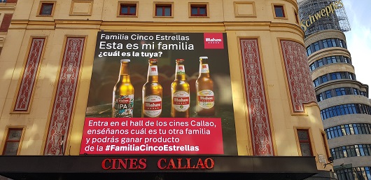 La acción se realizó en Callao City Lights La acción se realizó en Callao City Lights