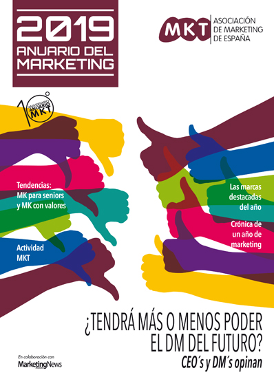 Anuario del Marketing 2019