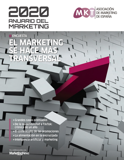 Anuario del Marketing 2020