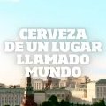 San Miguel Ciudadanos de un lugar llamado Mundo Julio 2011 peq mkn San Miguel Ciudadanos de un lugar llamado Mundo Julio 2011 peq mkn