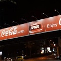 Coca Cola Personal Road Septiembre 2013 peq mkn Coca Cola Personal Road Septiembre 2013 peq mkn