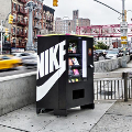 Nike fuelband vending machine julio 2014 peq mkn Nike fuelband vending machine julio 2014 peq mkn