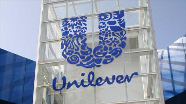 Unilever logo AL Marzo 2018 Unilever logo AL Marzo 2018