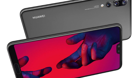 Huawei recurso Julio 2018 MKN Huawei recurso Julio 2018 MKN